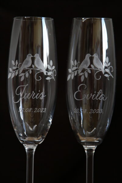 Mēs divi. Gravējums. Pāris.